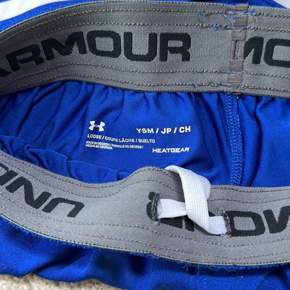 Under Armour Squad Shorts - Picture 3 of 3